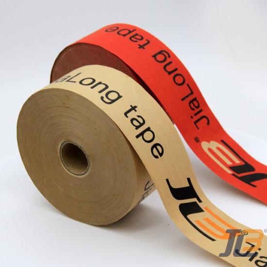 Eco Friendly Water Activated Reinforced Gummed Tape