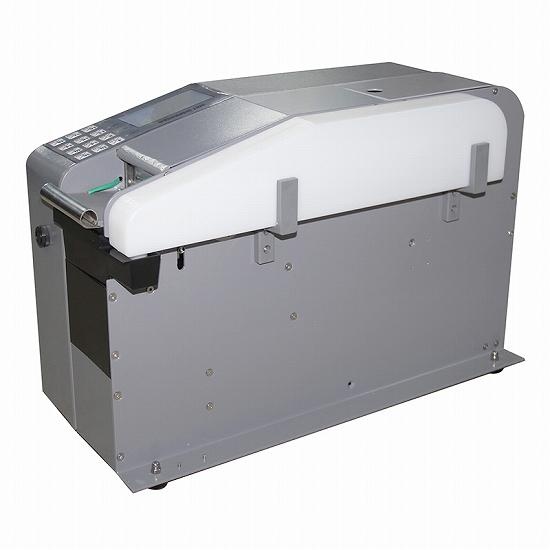 Water-Aactivated Paper Tape Dispenser