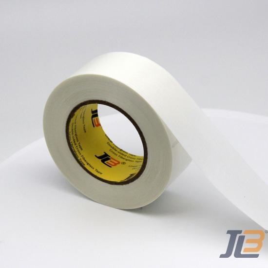 Clean Removal Filament Tape