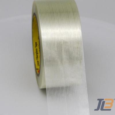 Heavy Duty Fiberglass Reinforced Strapping Tape for Packing Shipping and Bundling