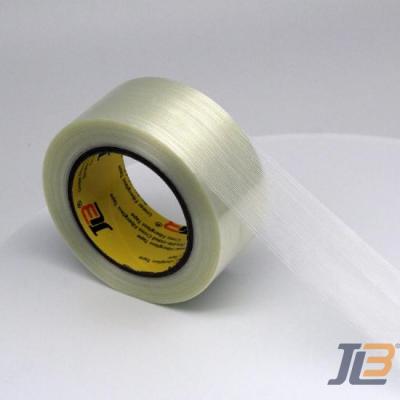 JLT-602 Heavy Duty Reinforced Fiberglass Filament Strapping Tape